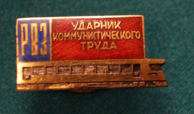 PBZ1.jpg