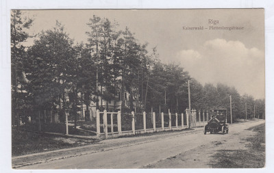 Riga1.jpg