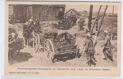 Libau1.jpg
