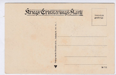 Libau2.jpg