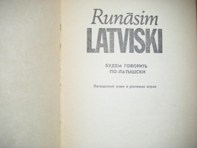 DSCF5004.JPG