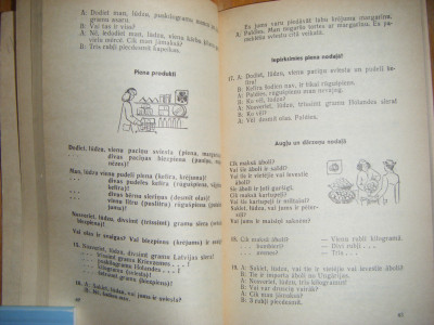 DSCF5006.JPG