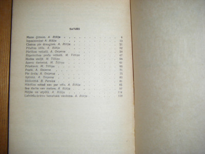 DSCF5007.JPG