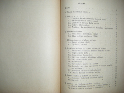 DSCF4999.JPG