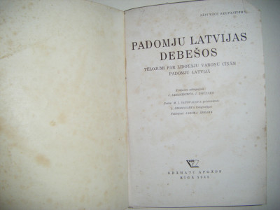 DSCF4941.JPG