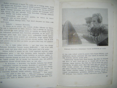 DSCF4943.JPG