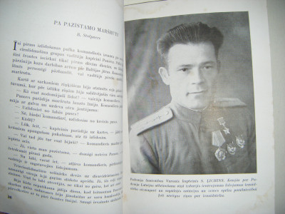 DSCF4944.JPG