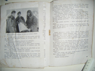 DSCF4946.JPG