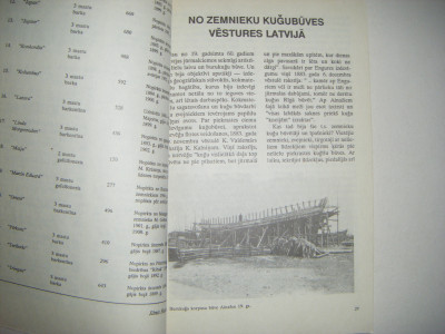 DSCF4893.JPG