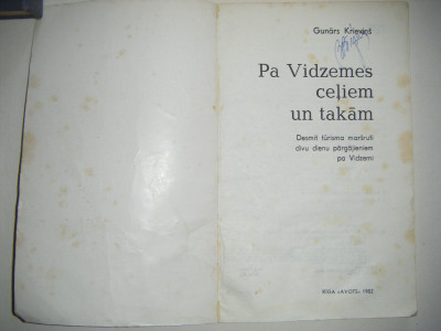 DSCF4907.JPG
