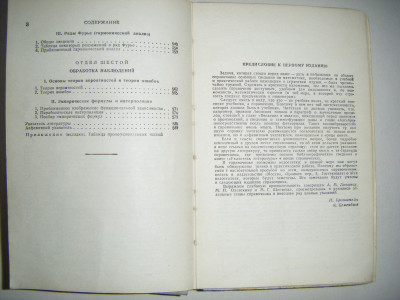 DSCF4957.JPG