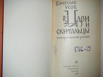 DSCF4911.JPG