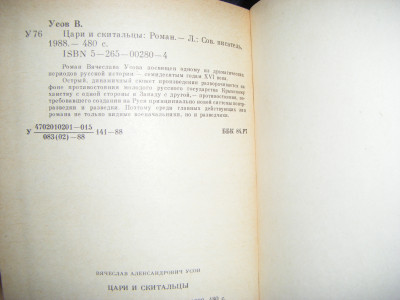 DSCF5012.JPG