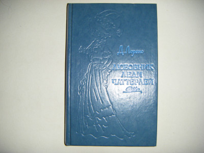 DSCF4962.JPG