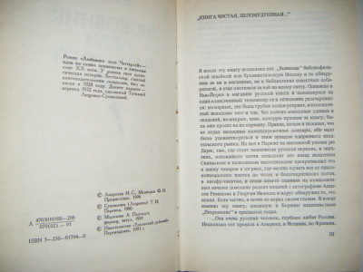 DSCF4963.JPG