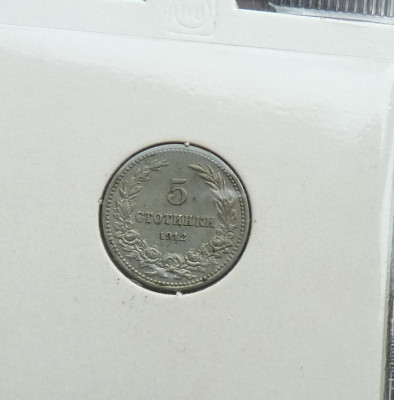 12a.JPG
