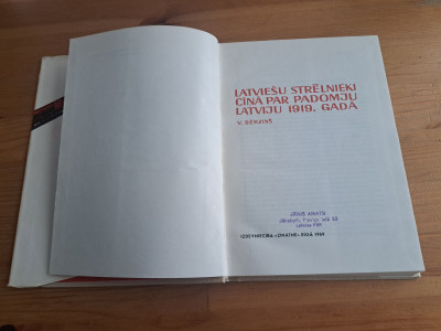 20250705_180402.jpg