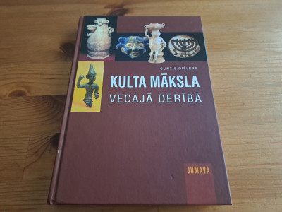 20250705_182648.jpg