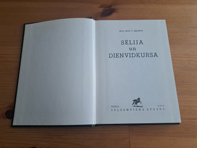 20250705_182709.jpg
