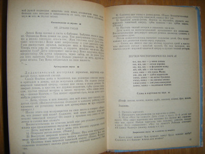 DSCF5043.JPG