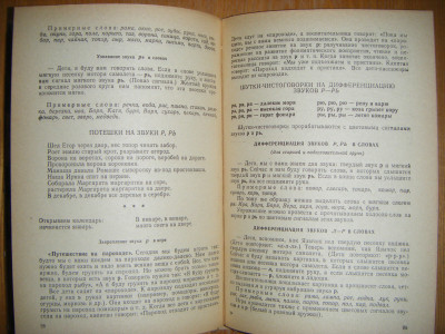 DSCF5044.JPG