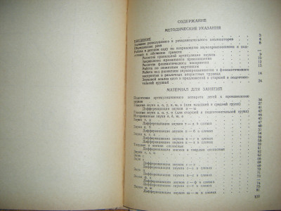 DSCF5046.JPG