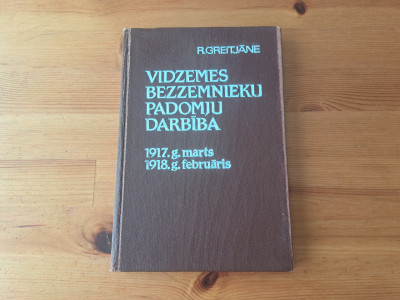 20250706_112110.jpg