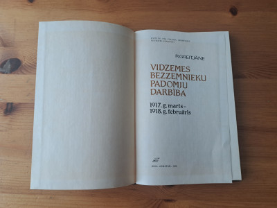 20250706_112118.jpg