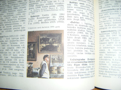DSCF5079.JPG