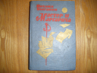 DSCF5081.JPG