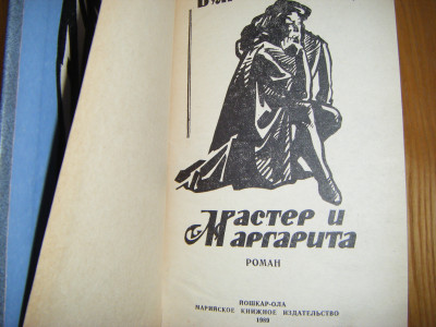 DSCF5082.JPG
