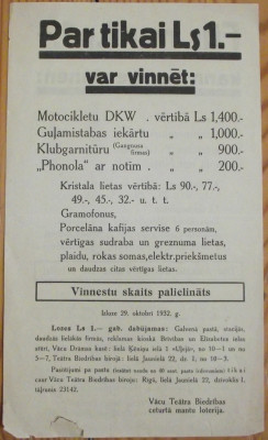 DSCF9835.JPG