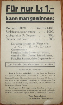 DSCF9834.JPG