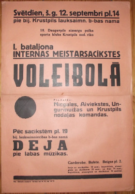 DSCF9838.JPG