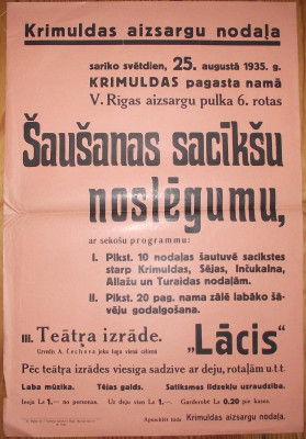 DSCF9841.JPG