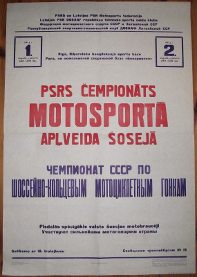 DSCF9842.JPG