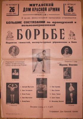 DSCF9845.JPG