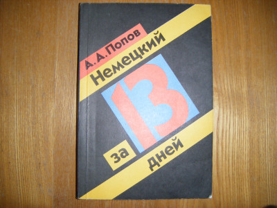 DSCF5059.JPG