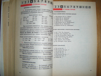 DSCF5061.JPG