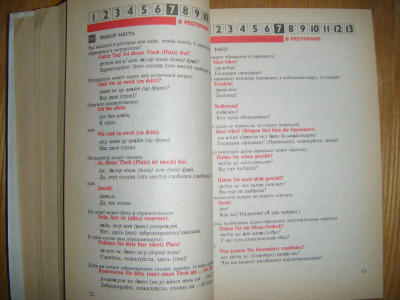 DSCF5062.JPG