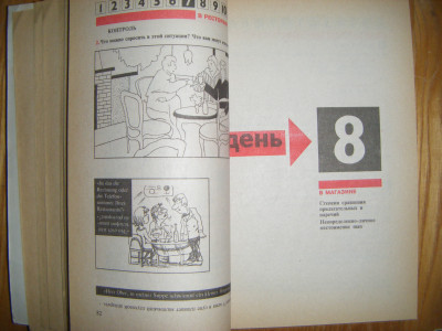 DSCF5063.JPG