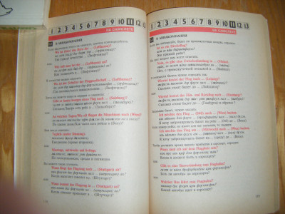 DSCF5064.JPG