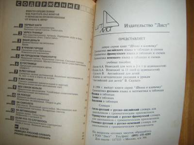 DSCF5066.JPG
