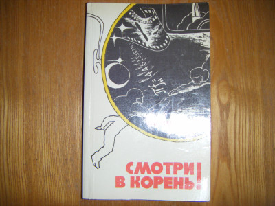 DSCF5056.JPG