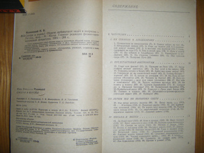 DSCF5057.JPG