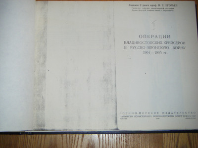 DSCF5085.JPG