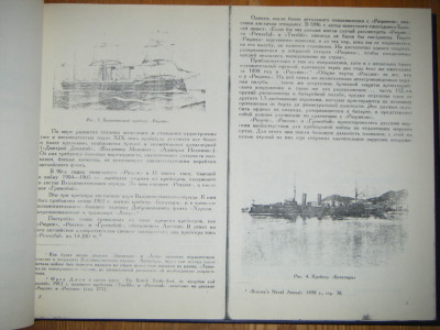 DSCF5086.JPG