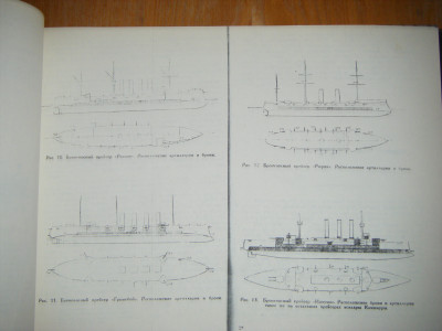 DSCF5087.JPG