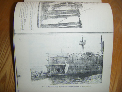 DSCF5089.JPG