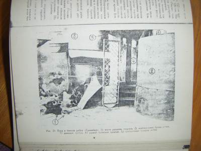DSCF5090.JPG